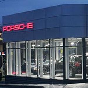 Автосалоны Бахчисарая