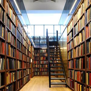 Библиотеки Бахчисарая