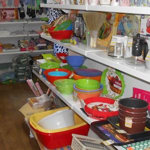 Магазины хозтоваров Бахчисарая