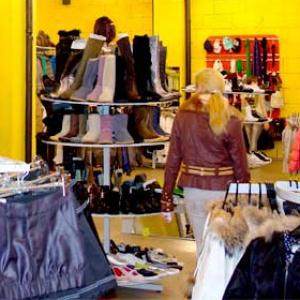 Магазины одежды и обуви Бахчисарая