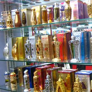 Парфюмерные магазины Бахчисарая
