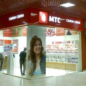 Салоны связи Бахчисарая