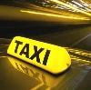 Такси в Бахчисарае