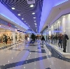 Торговые центры в Бахчисарае